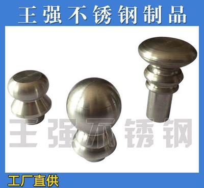 不銹鋼標(biāo)配件與裝潢配件 質(zhì)量保證，助力冷卻塔高效運(yùn)行