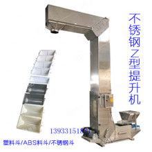 欒城區勝達不銹鋼制品加工廠 專業供應各類優質不銹鋼制品