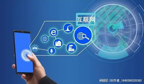 2023年最后的暴利行業(yè)機(jī)會(huì) 選對(duì)互聯(lián)網(wǎng)信息服務(wù)項(xiàng)目，可能比上班強(qiáng)20倍
