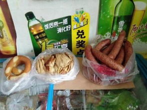 蔬菜水果與日用百貨超市 一站式滿足您的日常所需