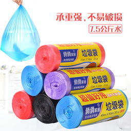 廣東圣潔日用品廠限時搶購 品牌熱賣，特賣1折起