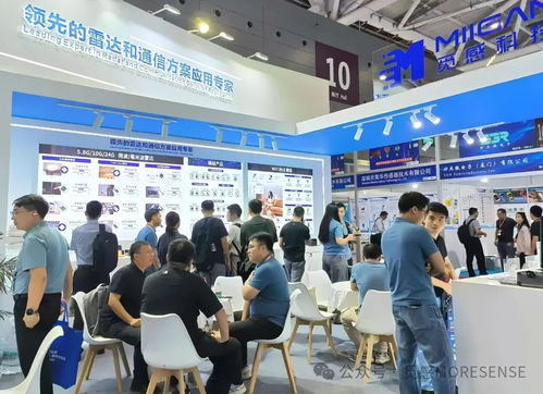 覓感科技攜全系雷達(dá)和通信方案亮相深圳ioet國(guó)際物聯(lián)網(wǎng)展，共繪智能未來(lái)