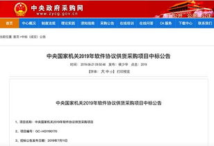 科技改變生活 北京網(wǎng)絡技術(shù)服務助力朗瑪系企業(yè)引領未來